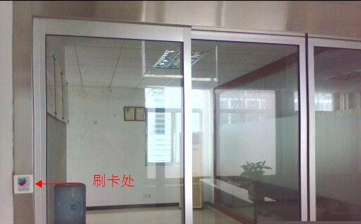 刷卡门禁自动门 刷卡门禁自动门