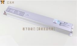 松下自动门控制器