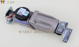 松下自动门马达
