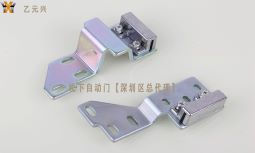 松下自动门皮带连接件