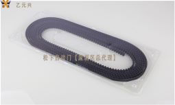 松下自动门皮带