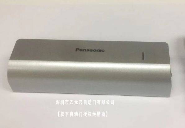 松下自动门感应器