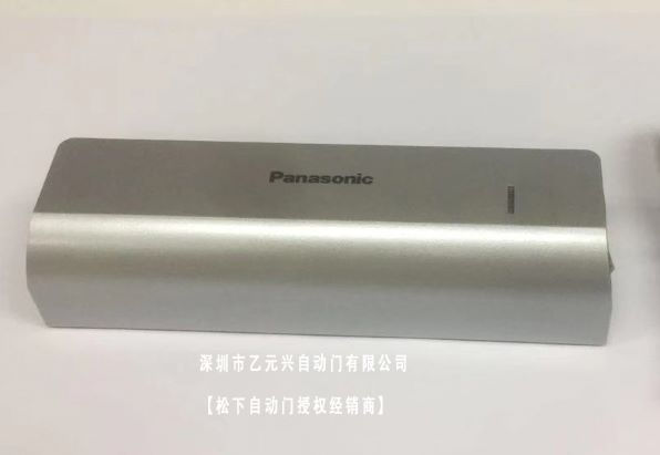 自动感应门-微波传感器开启