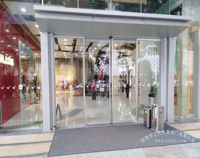 福田购物公园工程-乙元兴自动感应门.jpg