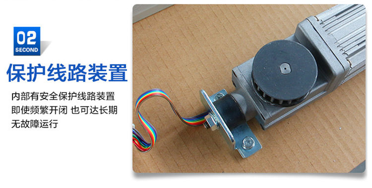 松下自动门(平移门)发动机装置部件 松下自动门(平移门)发动机装置部件