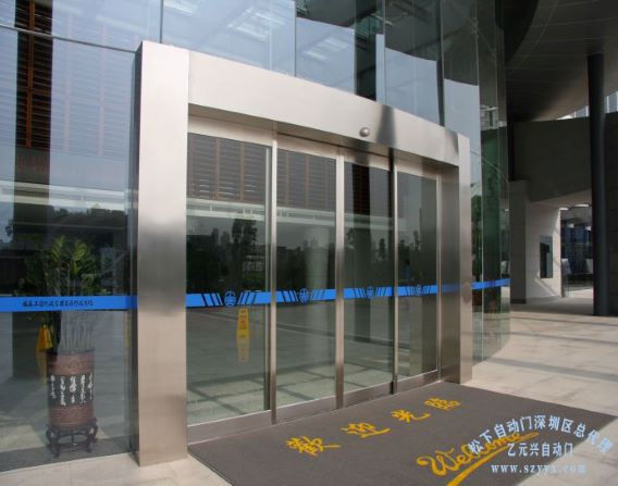 弧段自动感应门-行政学院安装工程