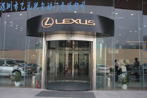 松下弧形自动门