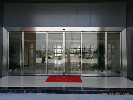 大厦写字楼（办公楼）感应平移门