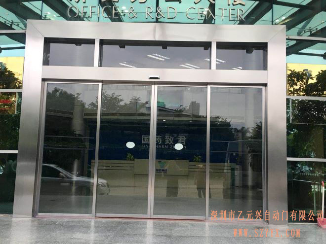 致君制药-型材自动门案例图片