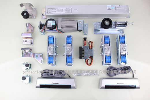 松下自动门-发动机部件