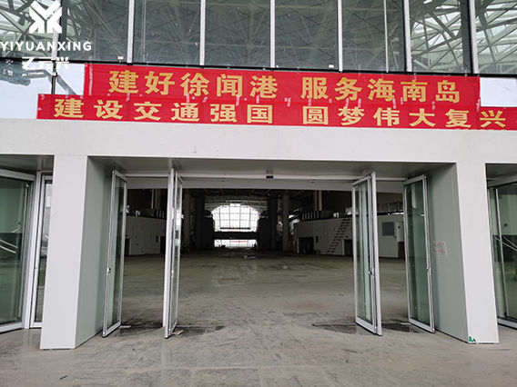 徐闻港（紧急疏散自动门解决方案）