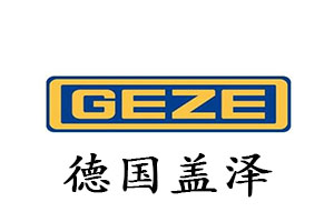 盖泽自动门代理商-乙元兴自动门 盖泽自动门代理商-乙元兴自动门