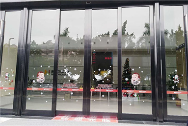 2019年新地中央有框感应自动门工程项目