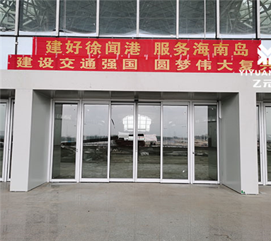 瑞可达紧急逃生门